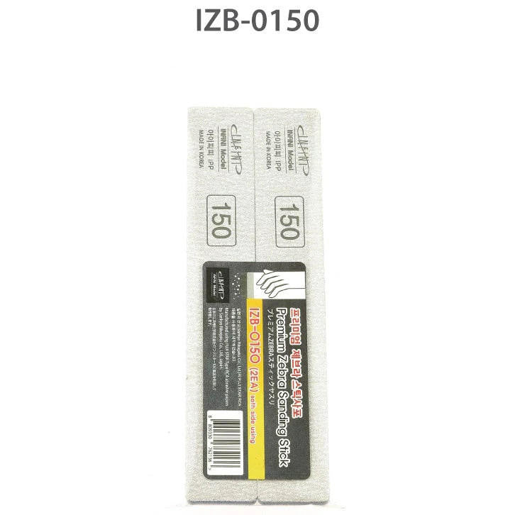 Infini Model Zebra Sanding Stick 150Grit ZB0150